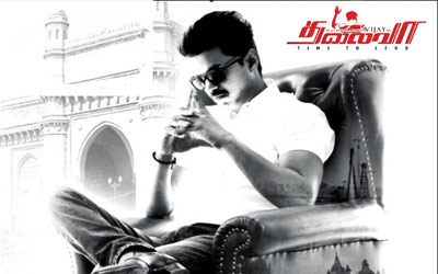 Thalaivaa (2013)