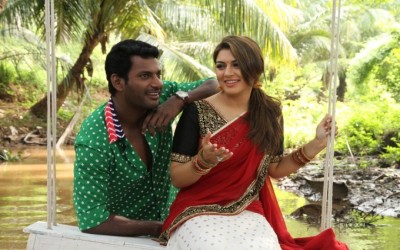 Aambala (2015)