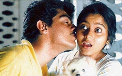 Aasai (1995)