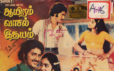 Aayiram Vaasal Idhayam (1980)