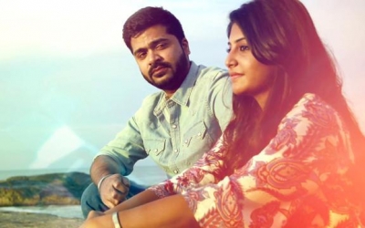 Achcham Yenbadhu Madamaiyada (2016)