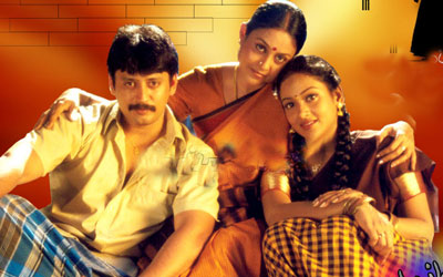 Adaikalam (2006)