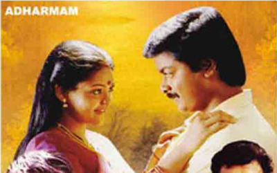 Adharmam (1994)