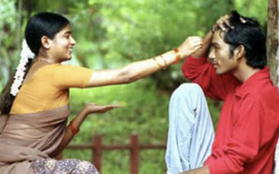 Adhu Oru Kana Kaalam (2005)