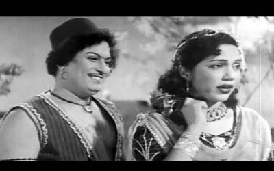 Alibabavum 40 Thirudargalum (1956)