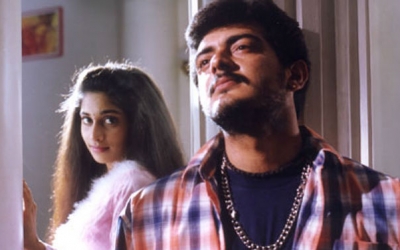 Amarkalam (1999)