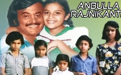 Anbulla Rajinikanth (1984)