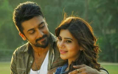 Anjaan (2014)