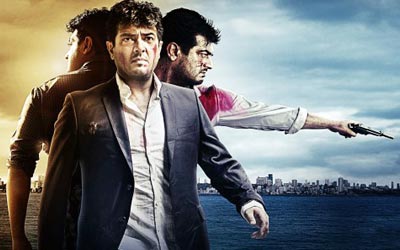 Billa 2 (2012)