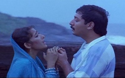 Bombay (1995)