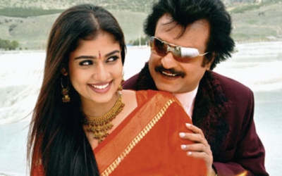 Chandramukhi (2005)