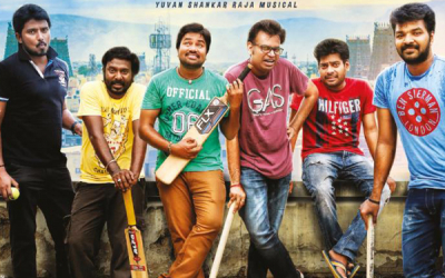 Chennai 600028 II (2016)