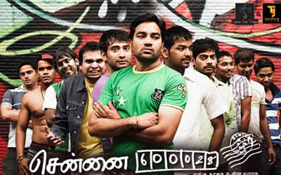 Chennai 600028 (2007)