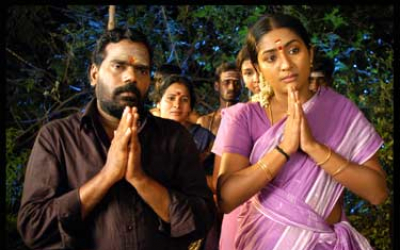 Chidambarathil Oru Appasamy (2005)