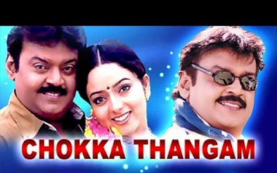 Chokka Thangam (2003)