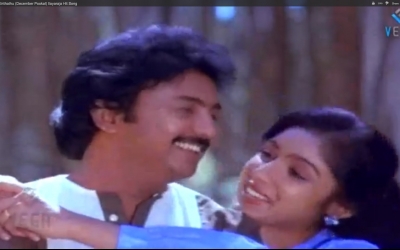 December Pookal (1986)