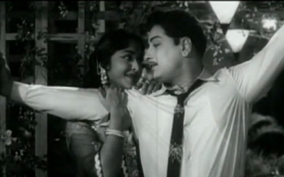 En Kadamai (1964)