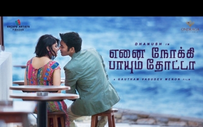 Enai Noki Paayum Thota (2019)