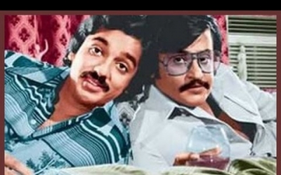 Ilamai Oonjal Aadukirathu (1978)