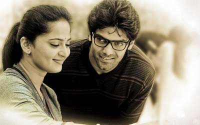 Irandaam Ulagam (2013)