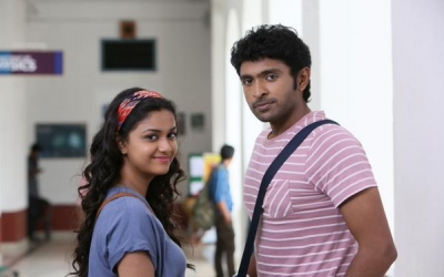 Ithu Enna Maayam (2015)