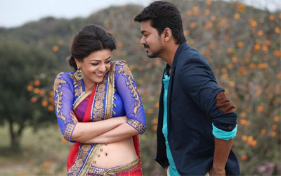 Jilla (2014)