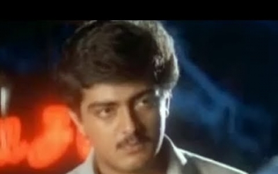 Kaadhal Kottai (1996)