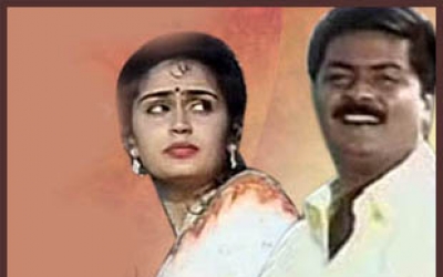 Kaalamellam Kadhal Vaazhga (1997)