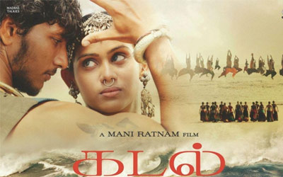 Kadal (2013)