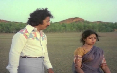 Kalyanaraman (1979)