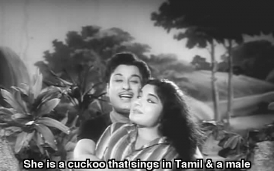 Kavalkaran (1967)