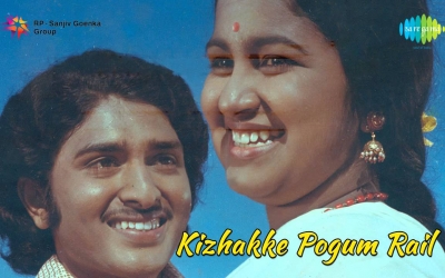 Kizhake Pogum Rail (1978)