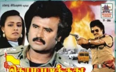 Kodi Parakuthu (1988)