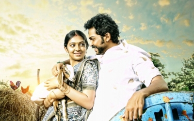 Komban (2015)