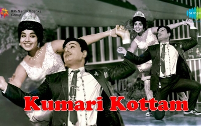 Kumari Kottam (1971)