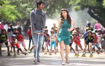 Maan Karate (2014)