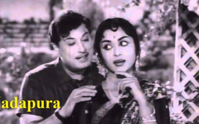 Madapura (1962)