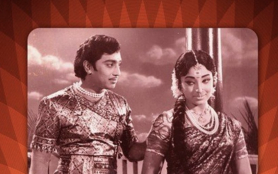 Malliyam Mangalam (1961)