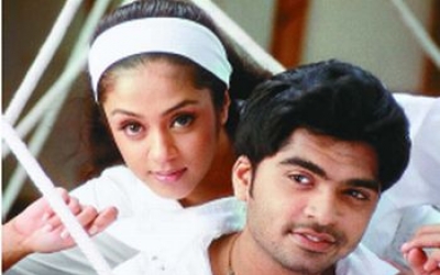 Manmadhan (2004)