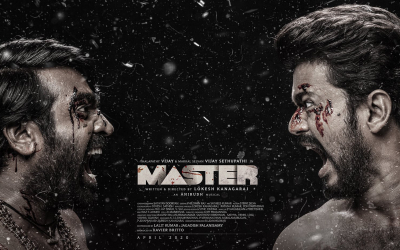 Master (2020)