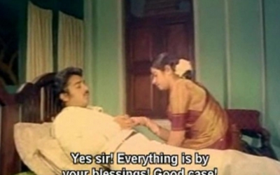 Meendum Kokila (1981)