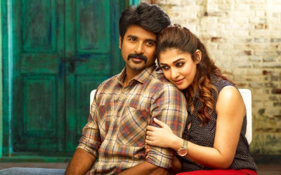 Mr. Local (2019)