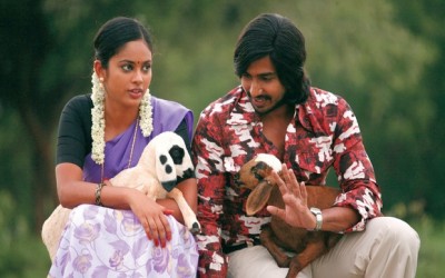 Mundasupatti (2014)