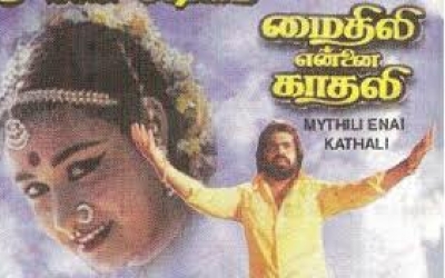 Mythili Ennai Kaathali (1986)