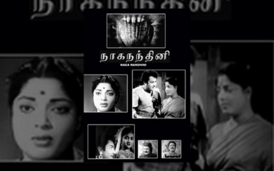 Naaga Nanthini (1961)