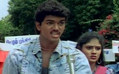 Naalaiya Theerpu (1992)