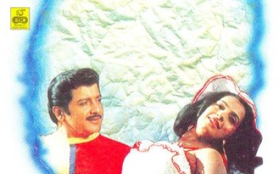 Naan Paadum Paadal (1984)