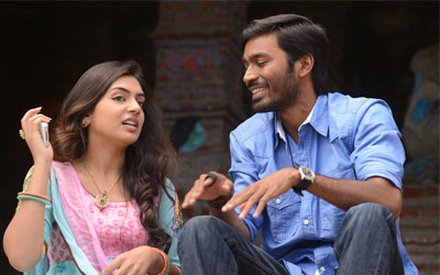 Naiyaandi (2013)