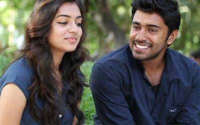 Neram (2013)