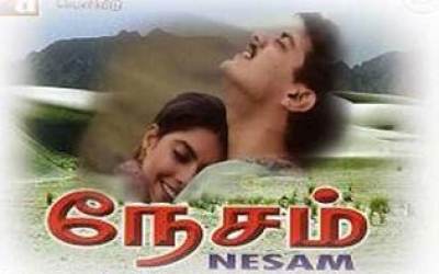 Nesam (1997)